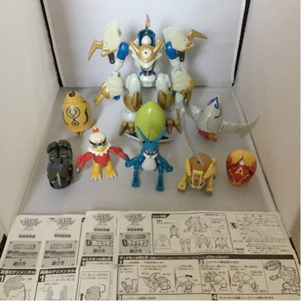 デジモン アーマー超進化、DX超進化シリーズ 9体セット