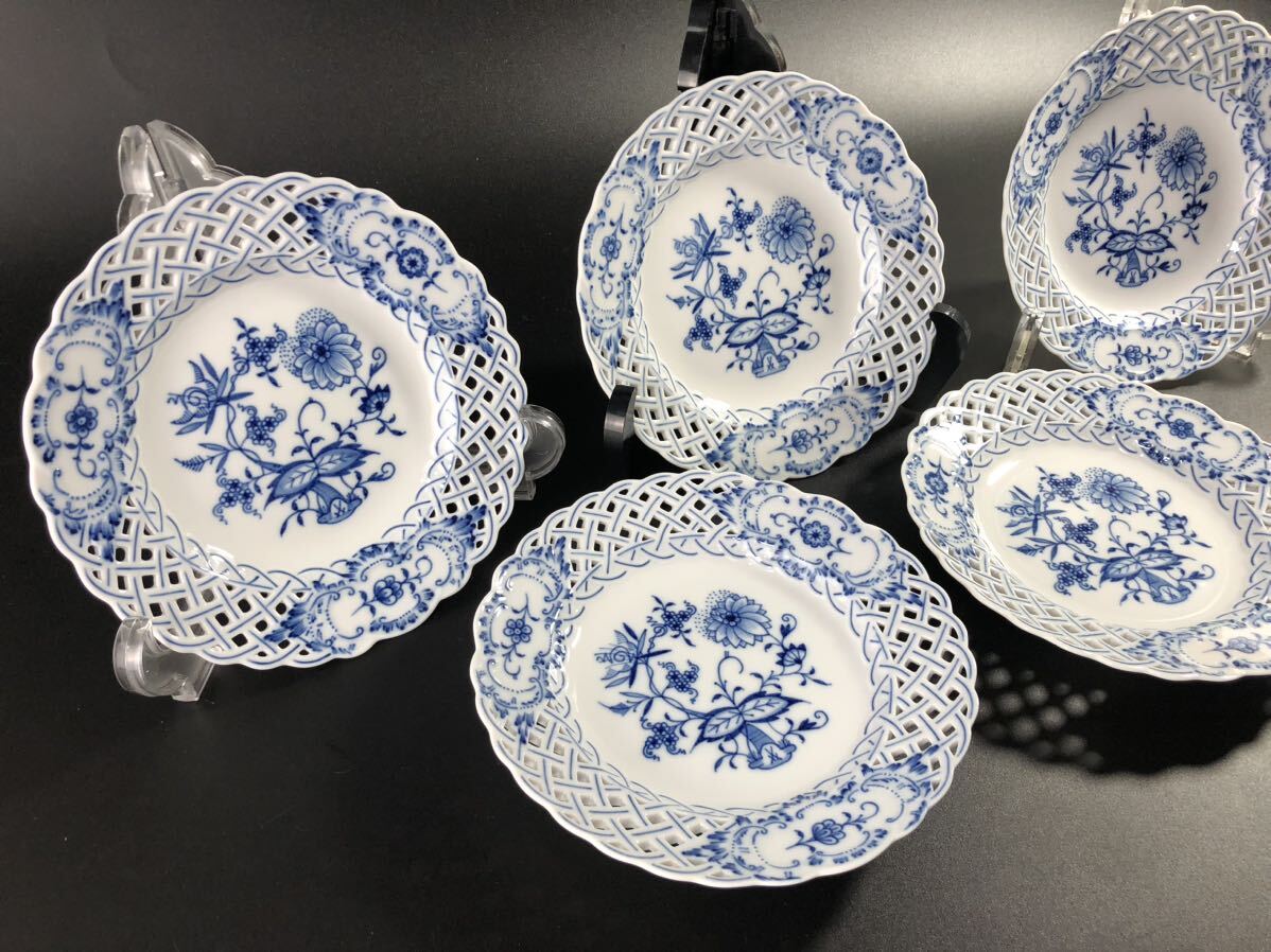 1000円〜□☆Meissen☆マイセン ブルーオニオン プレート 透かし 剣