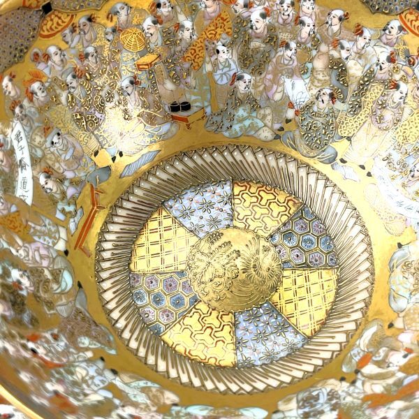 明治九谷の最高峰!! 超細密 大日本 井製 九谷 燐仙 金彩 百老図 桐鳳凰