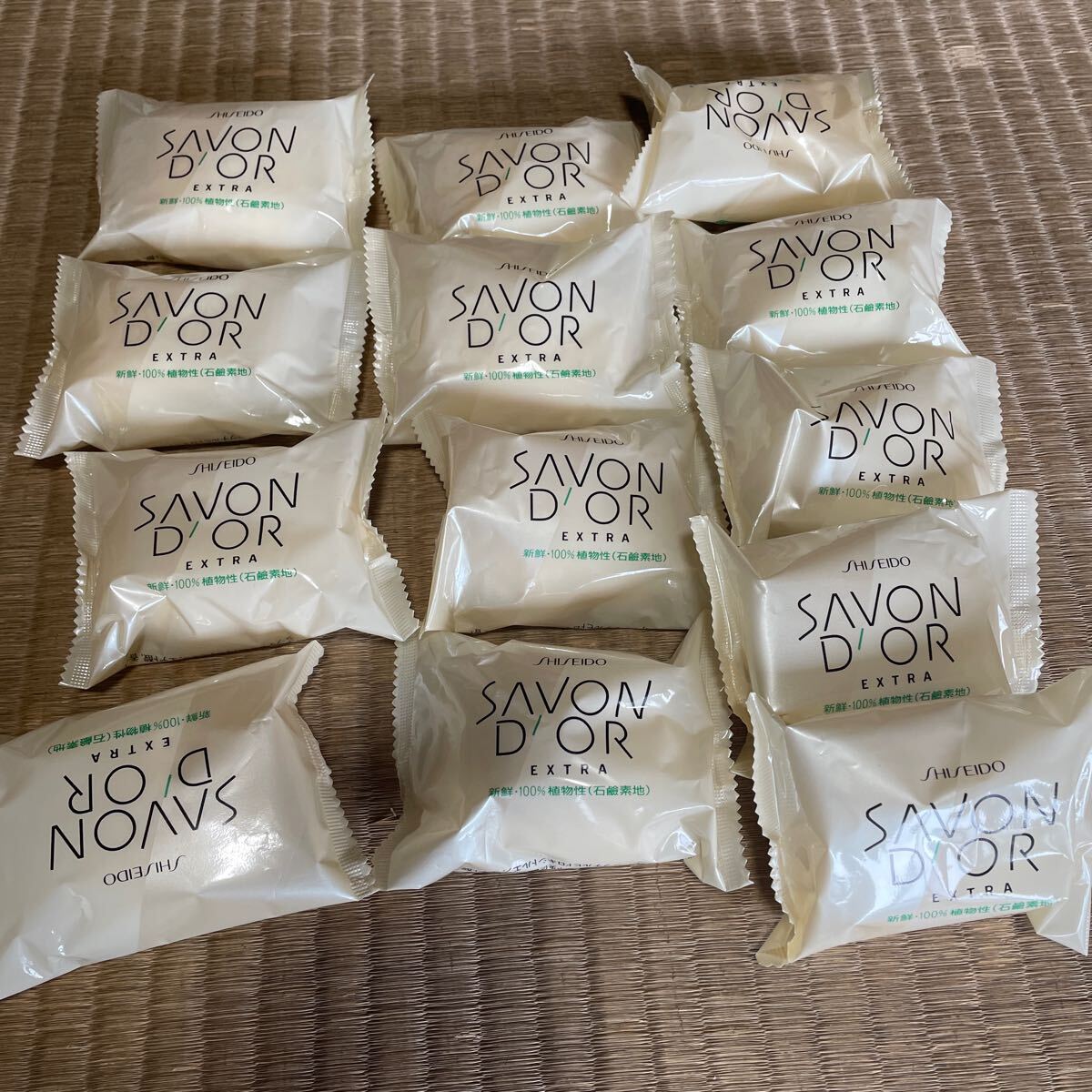 資生堂石鹸　サボンドール　エクストラ　100%植物性13個　固形石鹸_1
