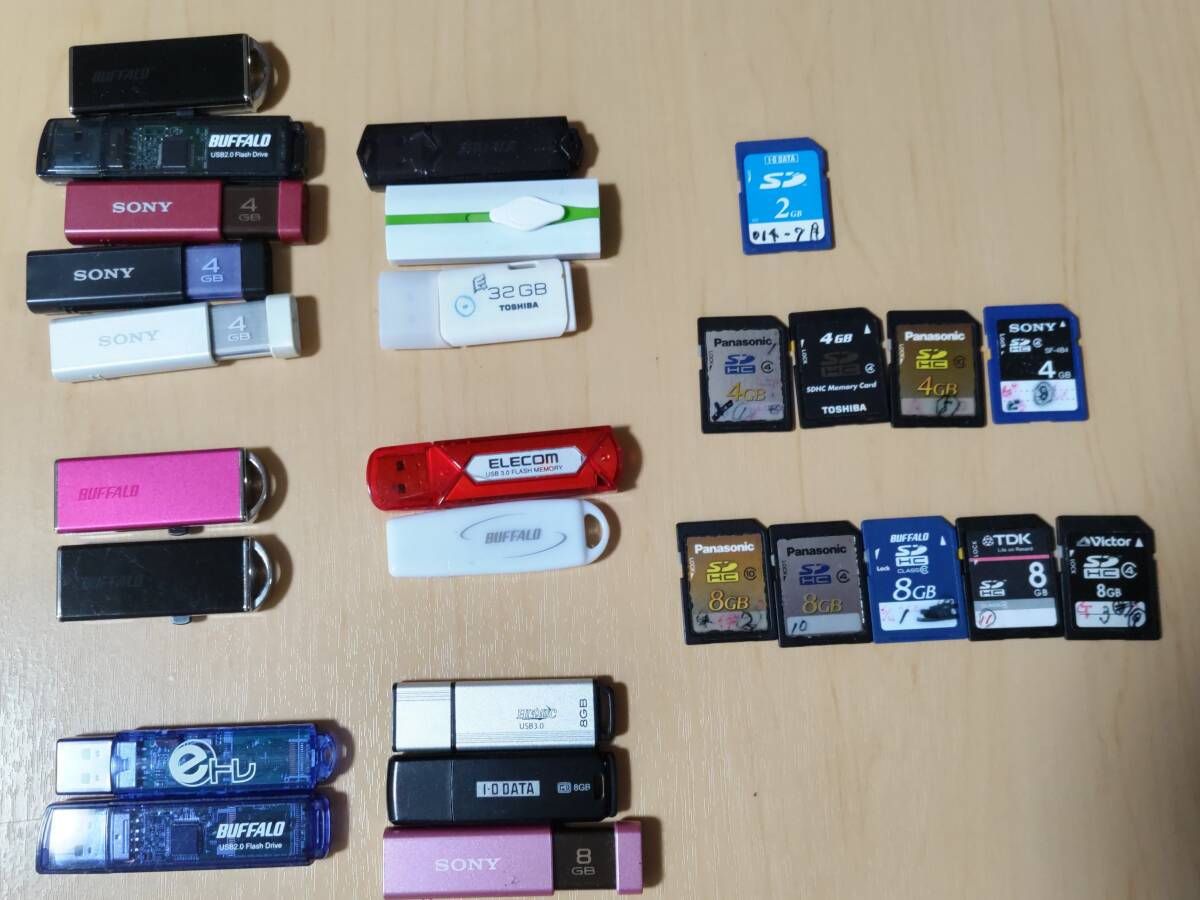 【中古ジャンク扱い】USBメモリー17個＆SDカード10枚_1