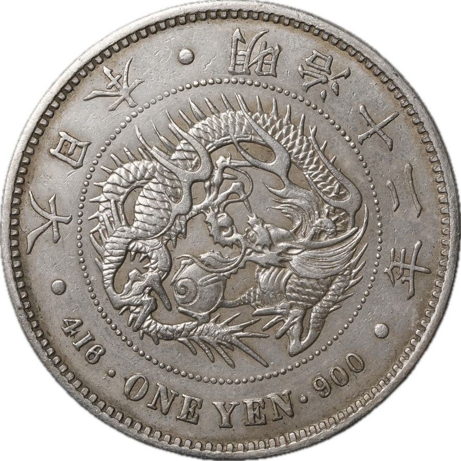 旧1円銀貨 / 一圓銀貨 ② T172☆ 日本銀貨/大日本/明治12年/ 貿易銀/一圓銀貨/直径約 38.74mm