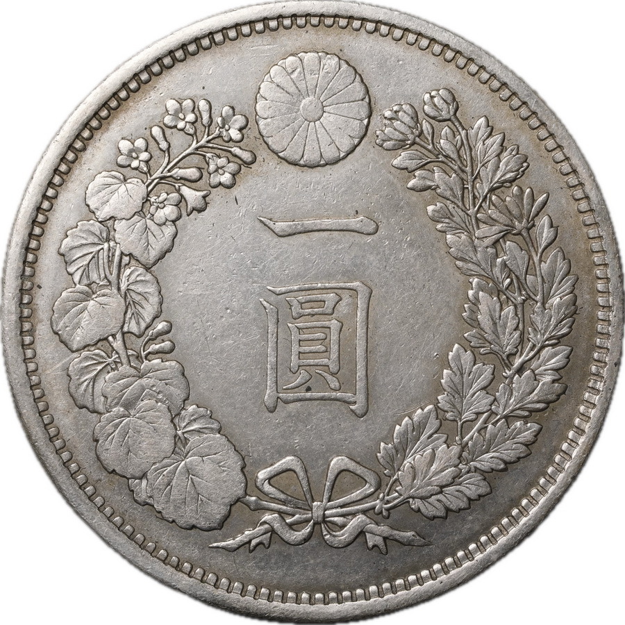 T172☆ 日本銀貨/大日本/明治12年/ 貿易銀/一圓銀貨/直径約 38.74mm