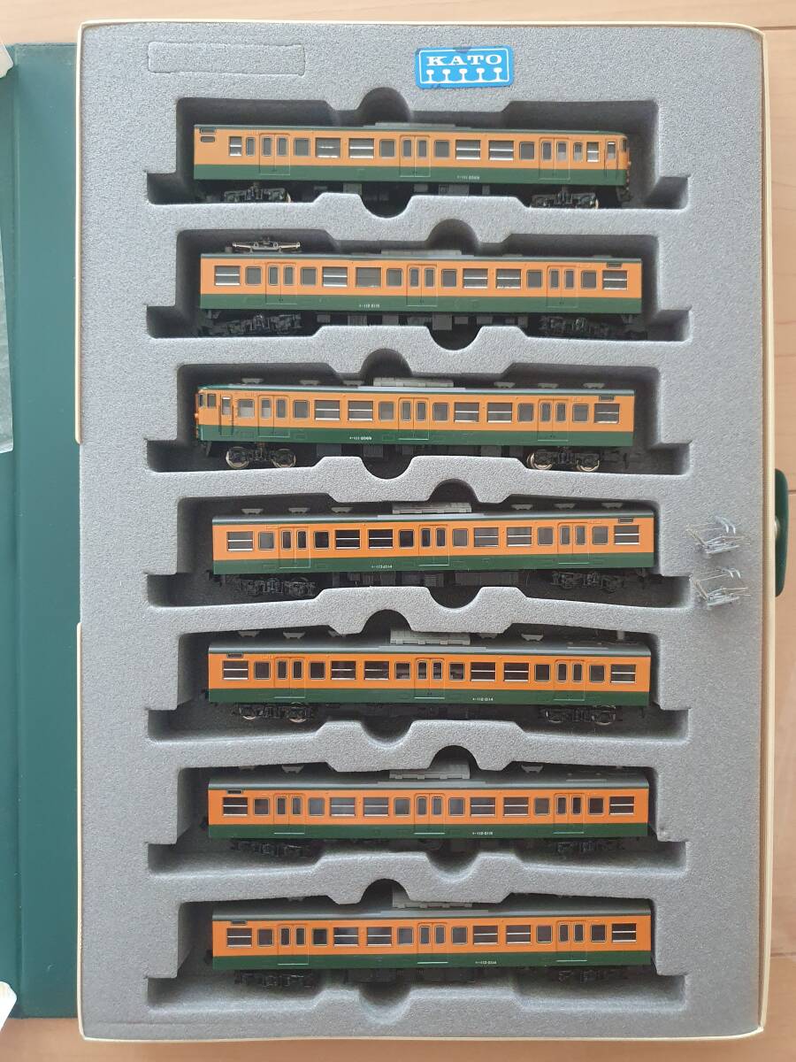 TOMIXクハ111‐2000番台　湘南色　113系近郊形電車　中古Nゲージ_1