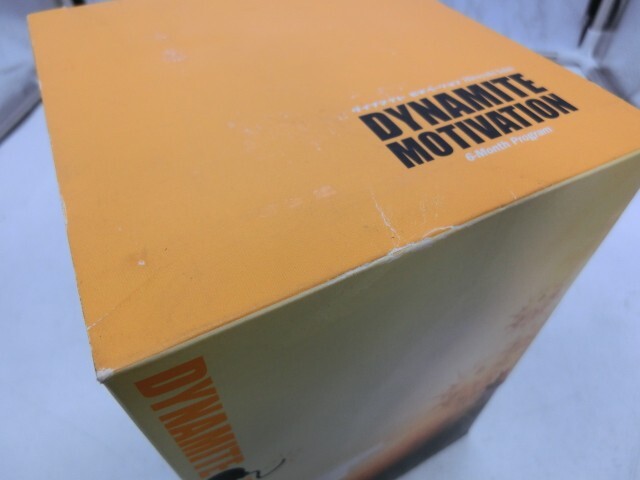 MC【SD3-67】【60サイズ】▲CD/ダイナマイトモチベーション/石井裕之/フォレスト出版/DYNAMITE MOTIVATION/一部未開封_7
