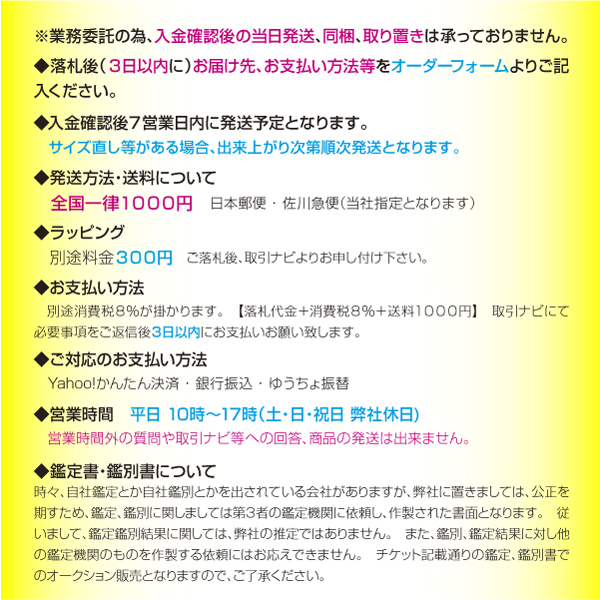 《1円》1.018ct/SI2 プリンセスカットダイヤK18リング/鑑定付_8