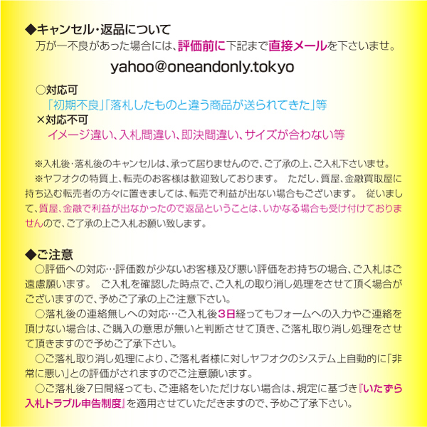 《1円》1.018ct/SI2 プリンセスカットダイヤK18リング/鑑定付_9