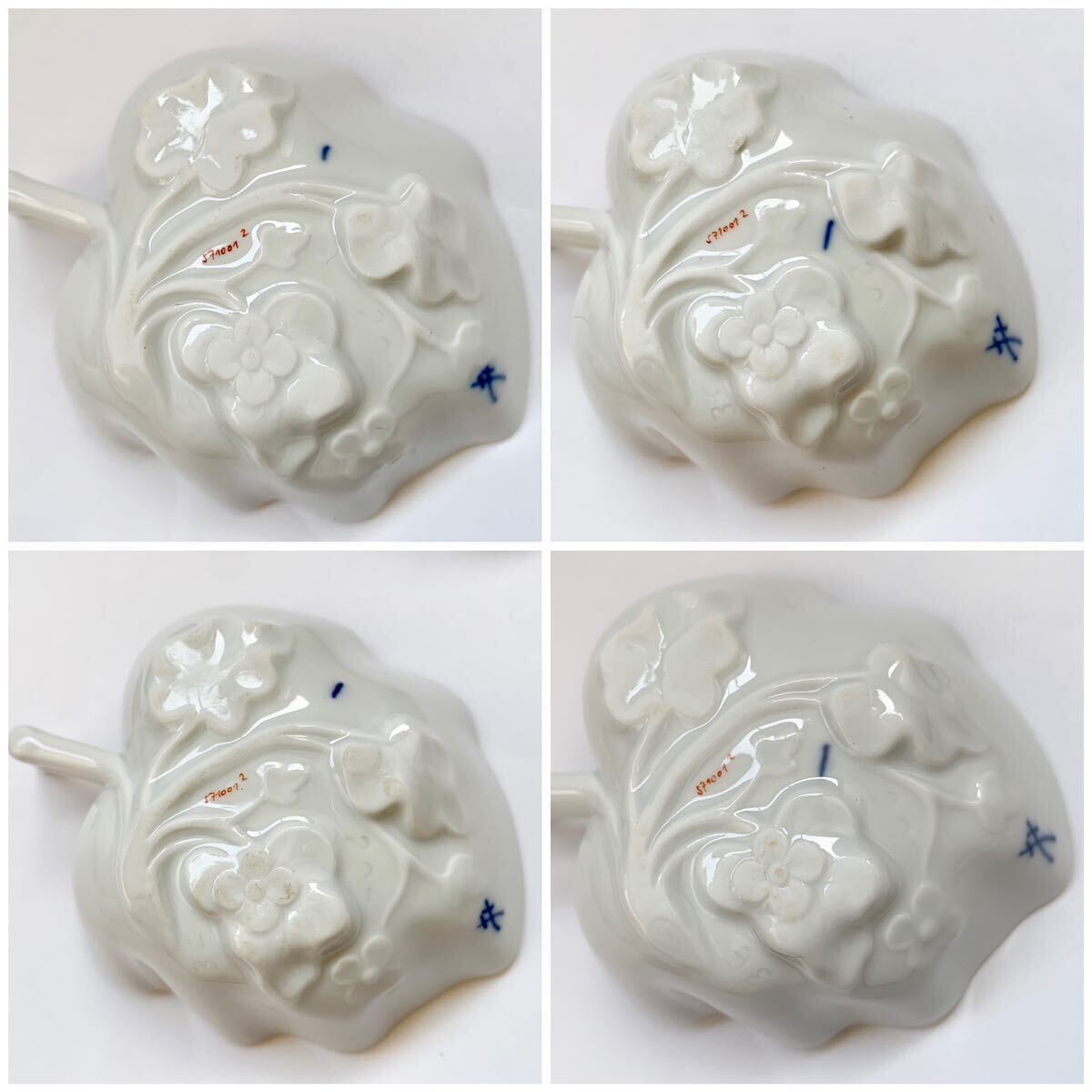 Meissen マイセン/※ 1級品 26cm柿右衛門様式 獅子 鳳凰　飾り皿 1円スタート【MEISSEN/マイセン】柿右衛門様式花鳳凰図隅入小皿5客 完