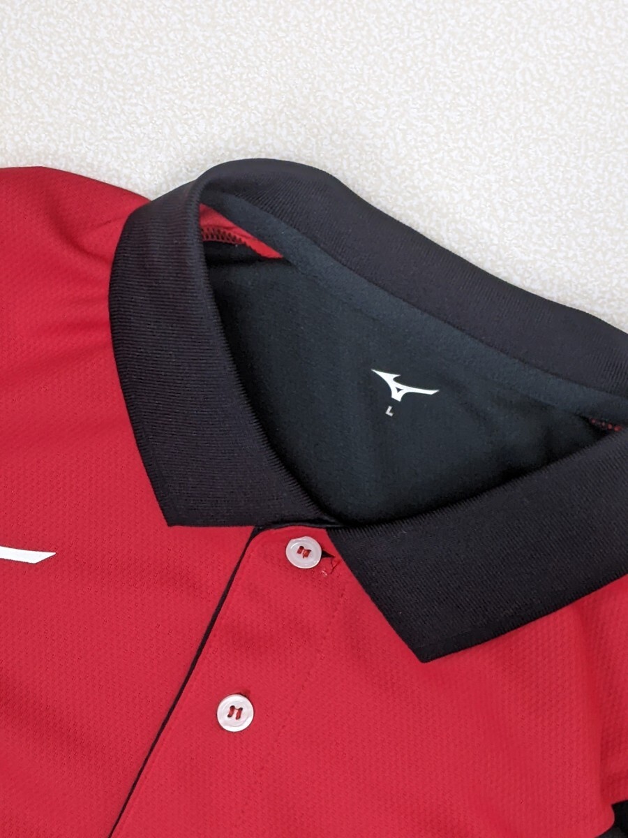 2．ミズノ MIZUNO 速乾 2点 セット ジャージ MCライン バイカラー
