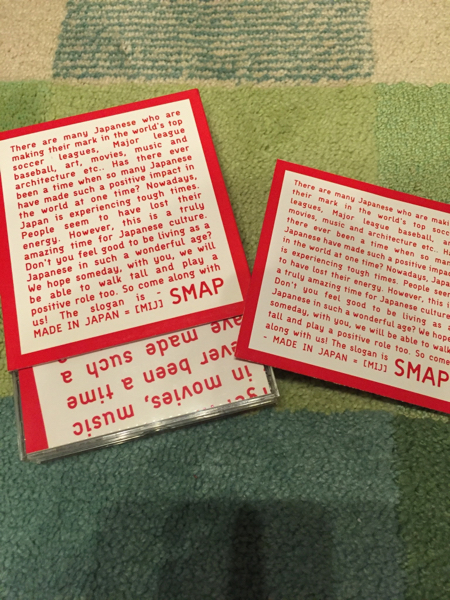 ★SMAP【Live MIJ】DVD3枚組み★スマップ