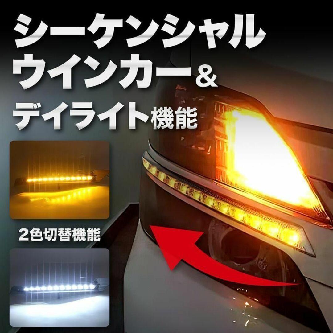 トヨタ 20系 ヴェルファイア メッキグリルガーニッシュシーケンシャルウインカー 送料無料】新品 トヨタ 20系 ヴェルファイア 前期後期 メッキグリル