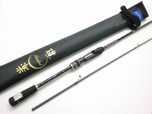 礁楽 メガバス - Megabass | メガバス(Megabass) SL-76LS オンライン