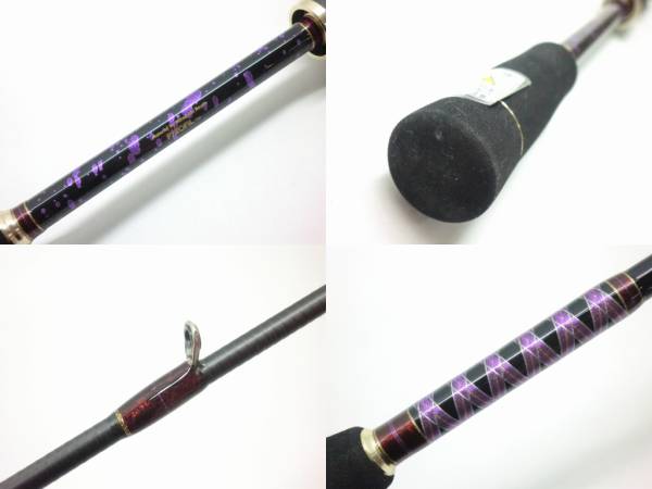 礁楽 メガバス - Megabass | メガバス(Megabass) SL-76LS オンライン