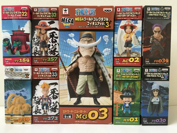 ワンピース ワールドコレクタブル 白ひげ、スルメ他9点セット
