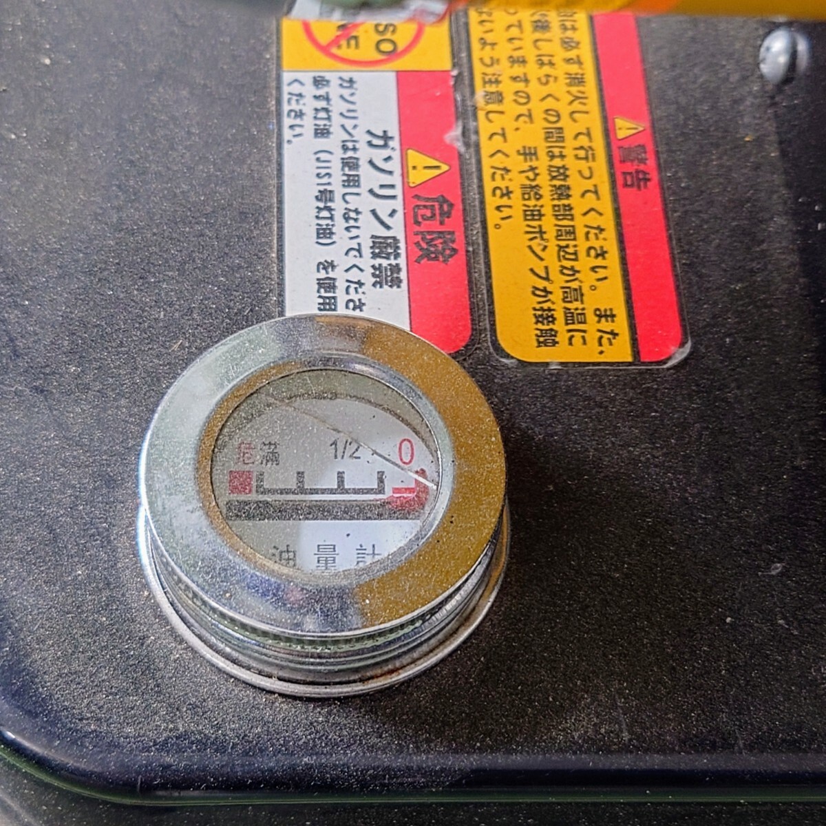 ○SF☆000 NAKATOMI スポットヒータ SPH-110Q 100V ナカトミ ジェット
