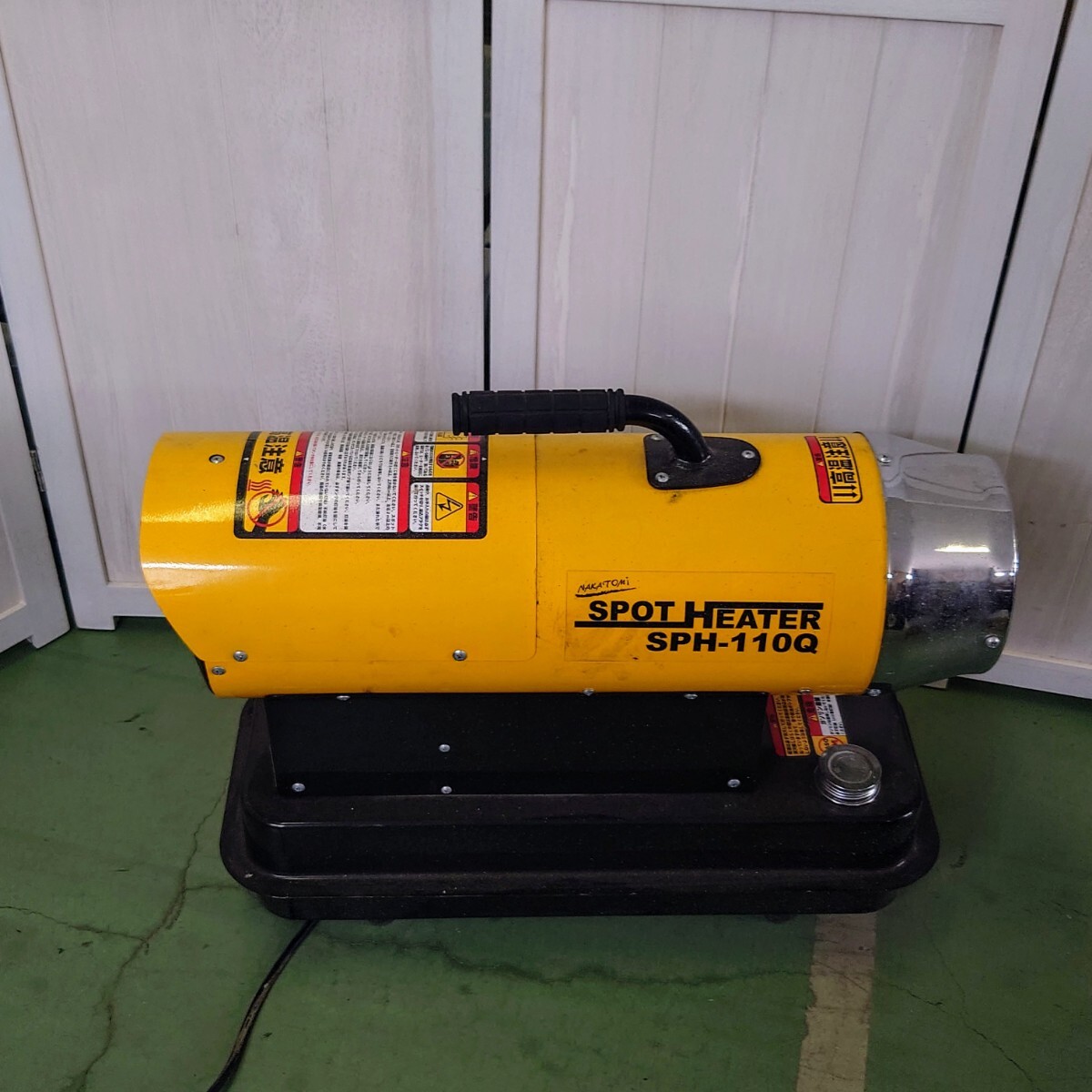 ○SF☆000 NAKATOMI スポットヒータ SPH-110Q 100V ナカトミ ジェット
