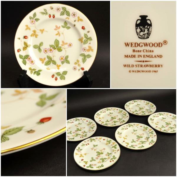 ウェッジウッド ワイルドストロベリー プレート 17.5ｃｍ 6枚