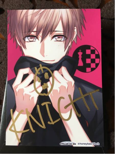 【DYNAMIC CHORD】直筆サイン入ブロマイド Knight 香椎亜貴