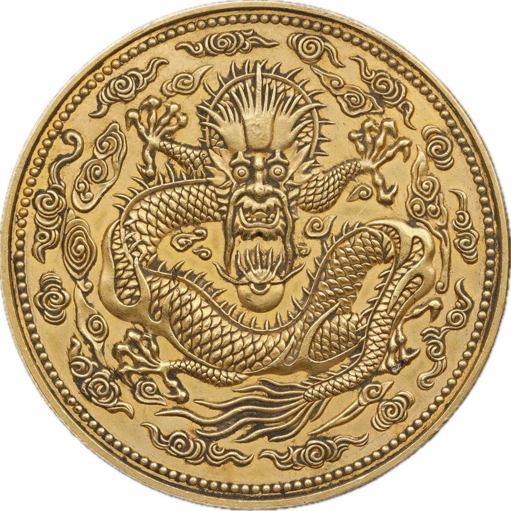 T401☆ 中国古銭/金貨/大清金幣/光緒丁未年造/庫平一両/直径約 39.86mm