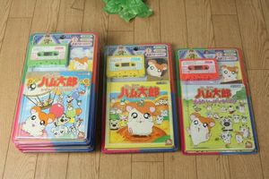 コロちゃんパックの値段と価格推移は？｜19件の売買データからコロ
