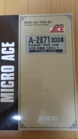 TNカプラーマイクロエース A2871 303系 改装後 6両セット マイクロ