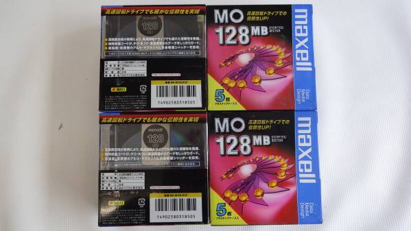 限定SALE 日立マクセル/maxell MO 128MB 20枚セット(MO)｜売買されたオークション情報、yahooの商品情報をアーカイブ公開 - オークファン MO