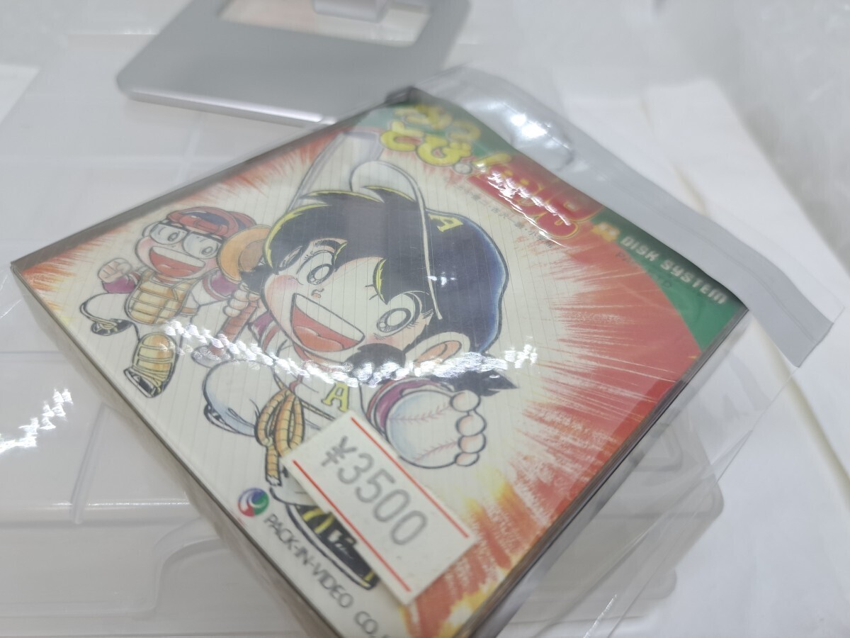 新品未開封・美品◇FC かっとび！童児 童児 他にも出品中、※匿名・同梱
