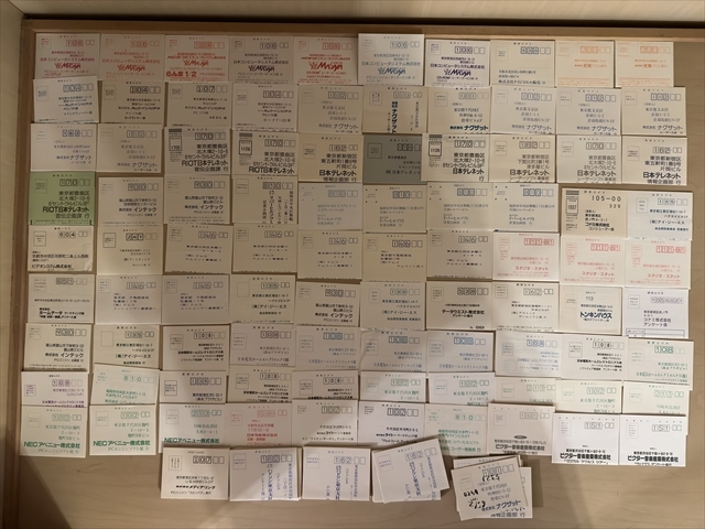 PCE PCエンジン/CDロムロム/スーパーCDロム ハガキ140枚セットまとめて 大量_1