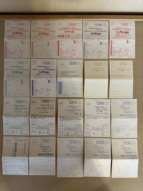 PCE PCエンジン/CDロムロム/スーパーCDロム ハガキ140枚セットまとめて 大量_2