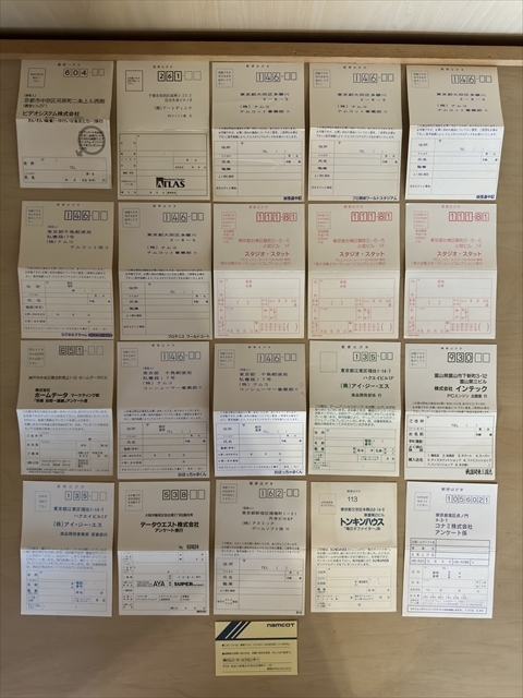 PCE PCエンジン/CDロムロム/スーパーCDロム ハガキ140枚セットまとめて 大量_4