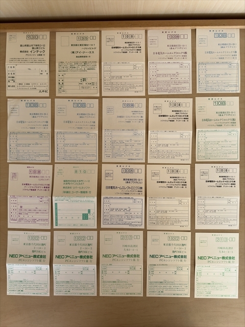 PCE PCエンジン/CDロムロム/スーパーCDロム ハガキ140枚セットまとめて 大量_5