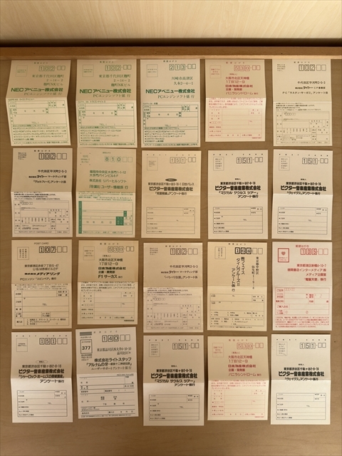 PCE PCエンジン/CDロムロム/スーパーCDロム ハガキ140枚セットまとめて 大量_6