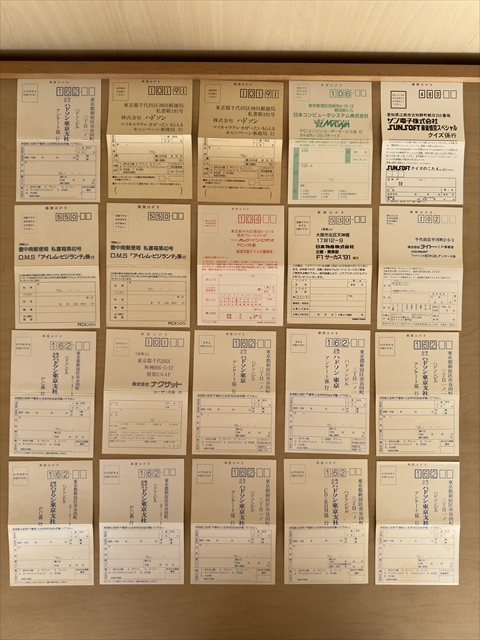 PCE PCエンジン/CDロムロム/スーパーCDロム ハガキ140枚セットまとめて 大量_7