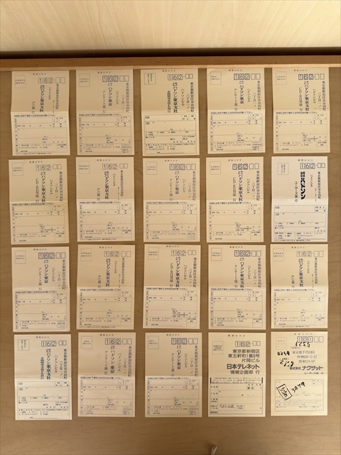 PCE PCエンジン/CDロムロム/スーパーCDロム ハガキ140枚セットまとめて 大量_8