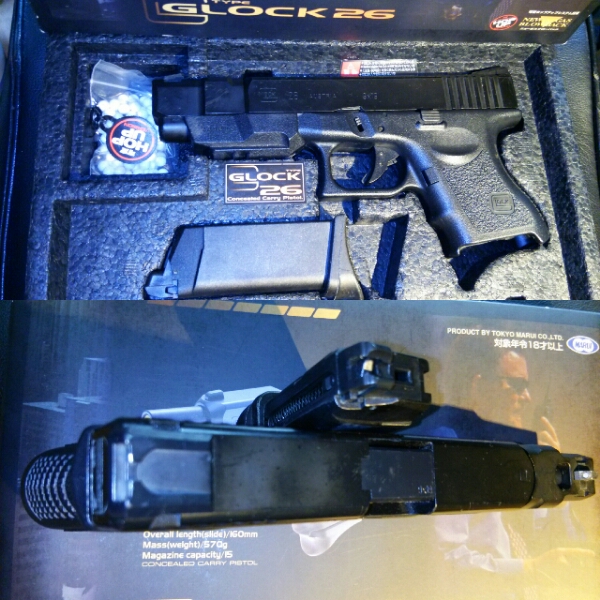 東京マルイ SIGP226RAIL ガスガン カスタム品 東京マルイ 【公式通販】