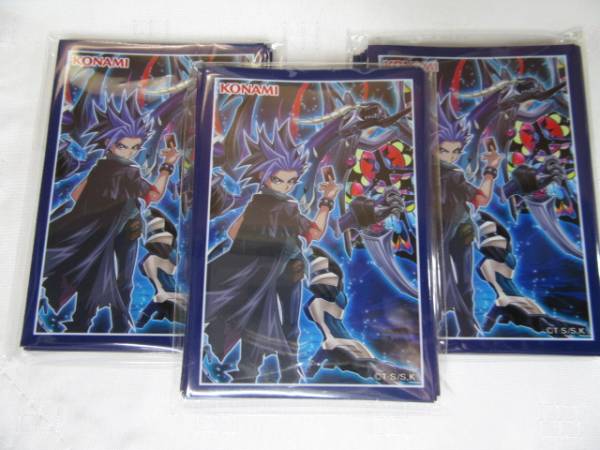 ユーゴ ユートスリーブ スリーブ 遊戯王 ユート 遊戯王 スリーブ