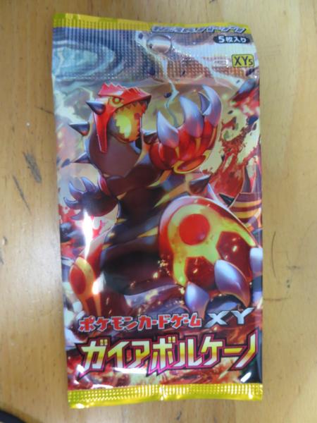 全国無料，定番 訳有りTCG☆ポケモンカードゲームXY BREAK☆大量4種80