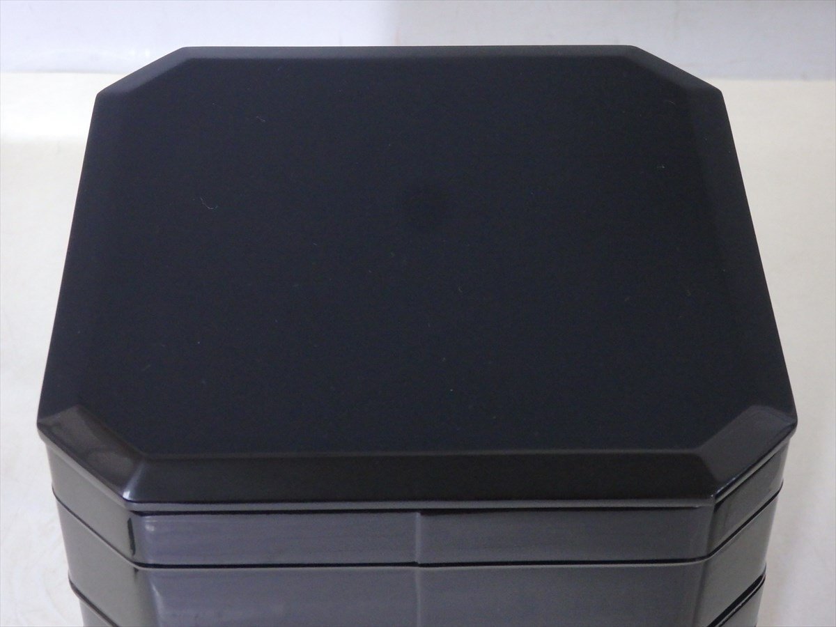 ☆目白宗芳作【輪島塗 縁高 共箱】木製漆器 黒真塗 状態良好！ サイズ