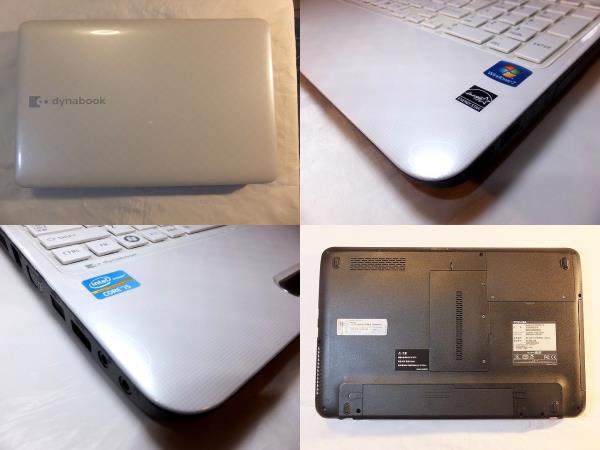 東芝 dynabook T451/46EW Core i5 ジャンク品 パソコン ノートブック