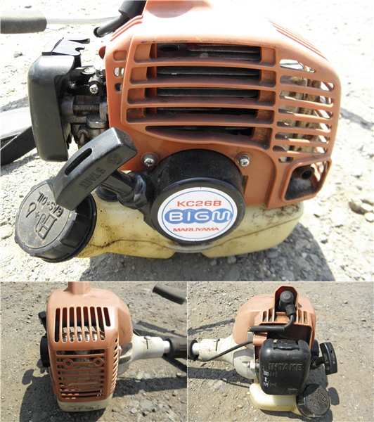 Yahoo!オークション 実働ジャンク BIGM刈払機KC26NX -「kc26nx」(刈