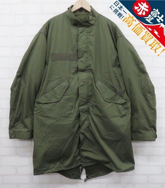 米軍 CARBON HILL MFG M-65 フィッシュテール モッズコート ライナー付 83年会計