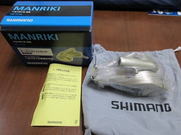 ティムコ サイトマスター インテグラルグレー 偏光グラス 美品 | MIKAS