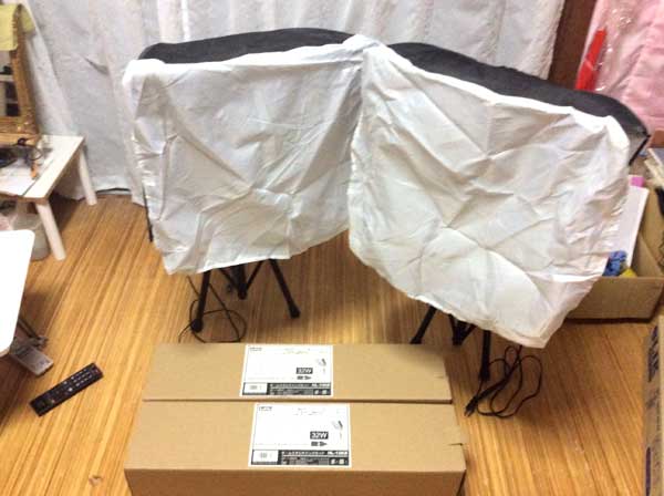 LPLバンクタイプ蛍光灯180㎝スタンドのみ（電球なし）HL-10KB