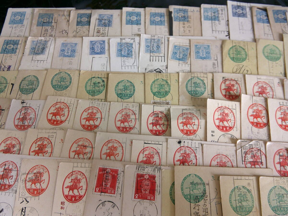 ☆エンタイヤ・古いはがき　標語印・・101通_1