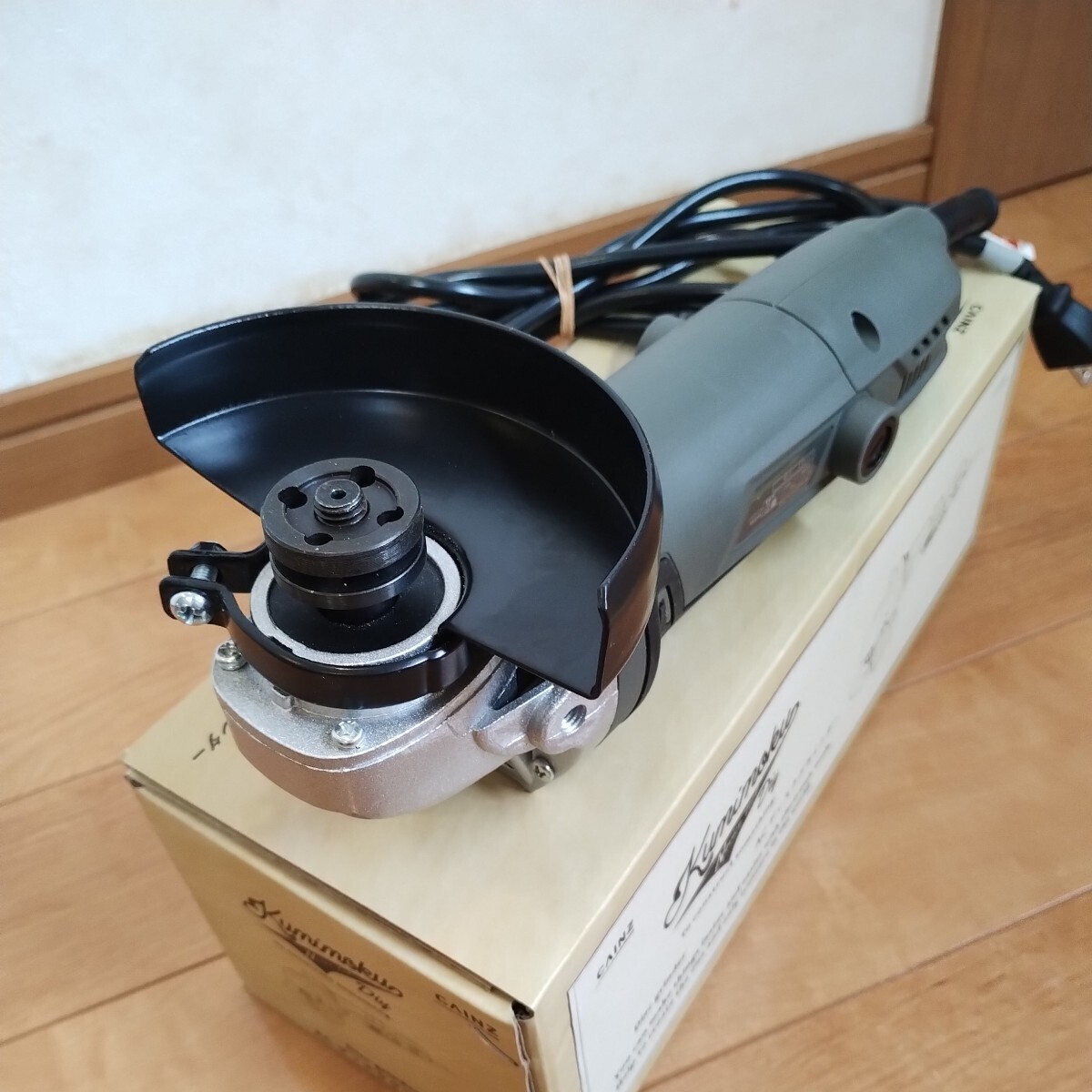 【美品】【樹脂カッターDS-220付き】ディスクグラインダー KT-05 カインズ_3