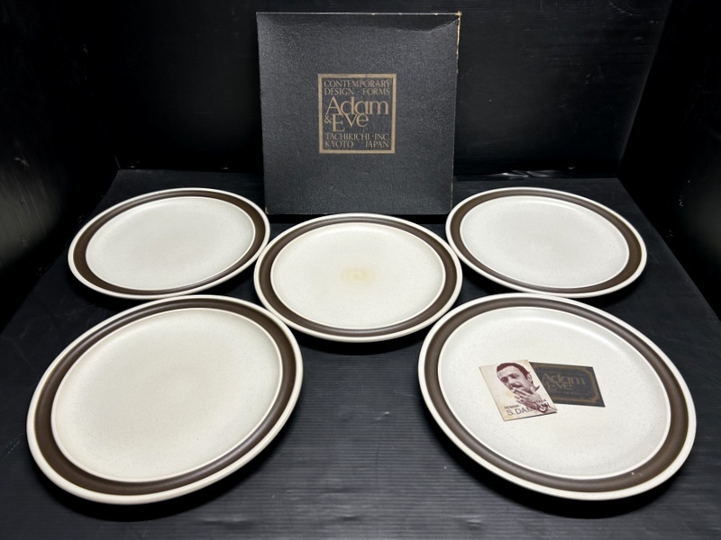 微美品 たち吉 Adam&Eve アダム&イヴ ミート皿 5客 デザイン/S.ダミアニ パスタ皿/中皿洋食器/年代物/ヴィンテージ_1