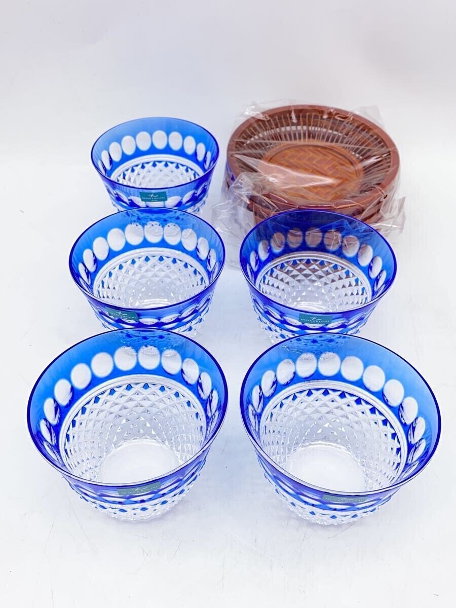 HOYA◇【未使用品】冷茶グラス・茶托 5客セット/ブルー/ホヤクリスタル