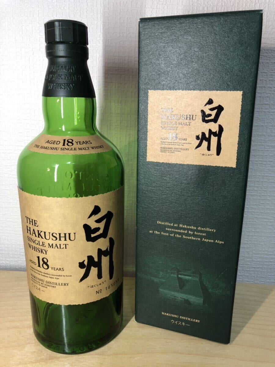 【空瓶、空ボトル】サントリーウイスキー　白州18年_1