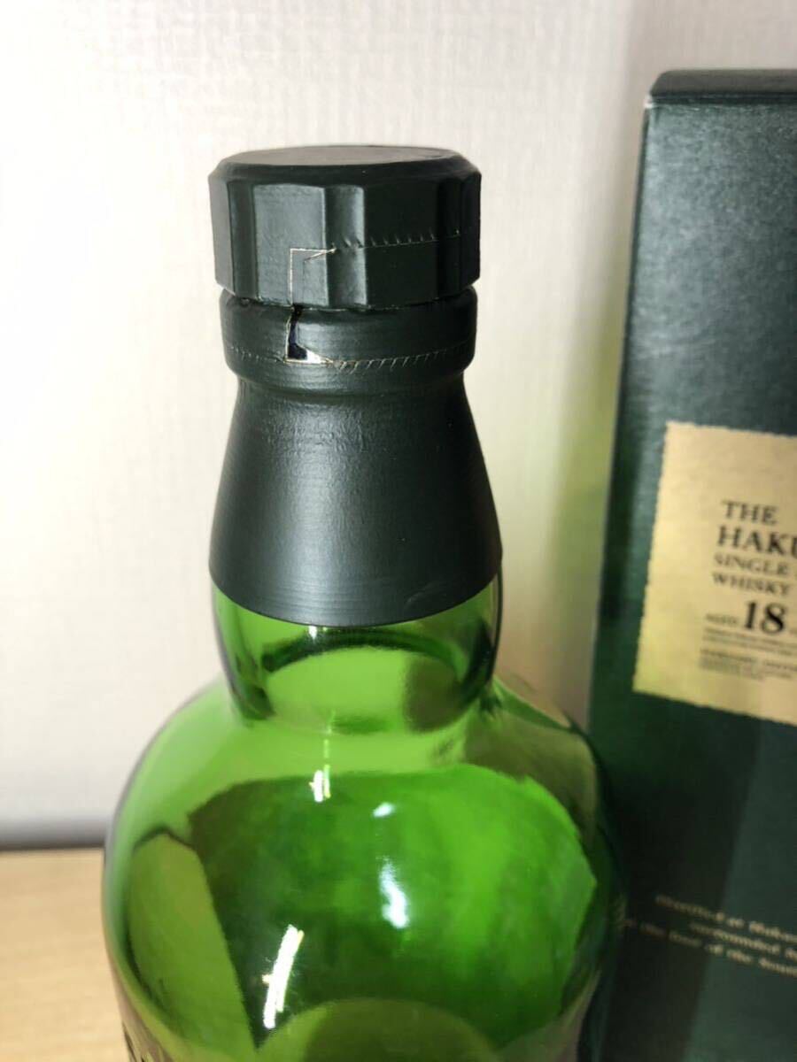 【空瓶、空ボトル】サントリーウイスキー　白州18年_6