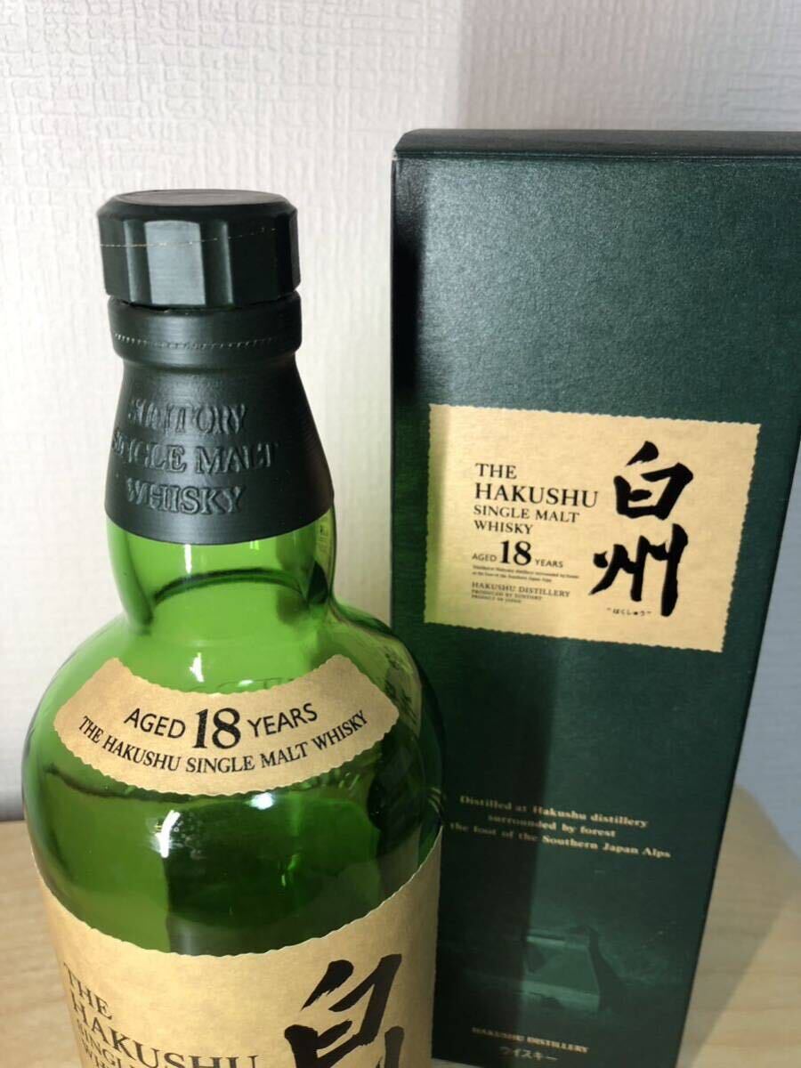 【空瓶、空ボトル】サントリーウイスキー　白州18年_7